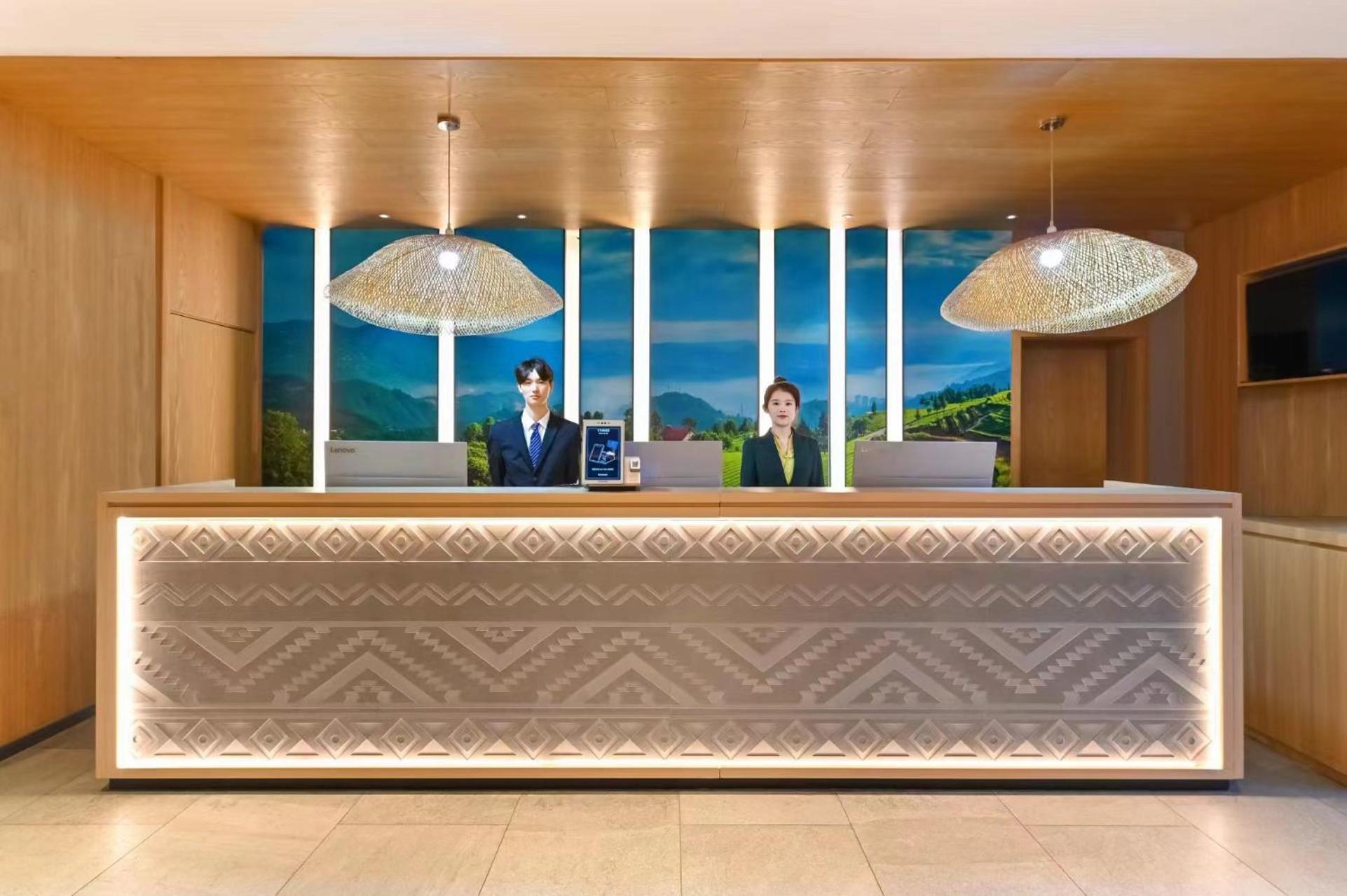 Qiuguo Hotel Beijing Summer Palace Branch 外观 照片