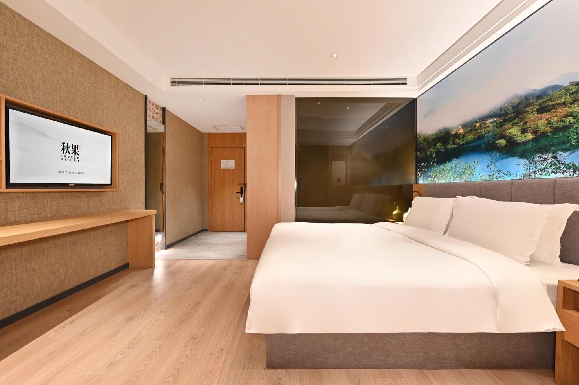 Qiuguo Hotel Beijing Summer Palace Branch 外观 照片