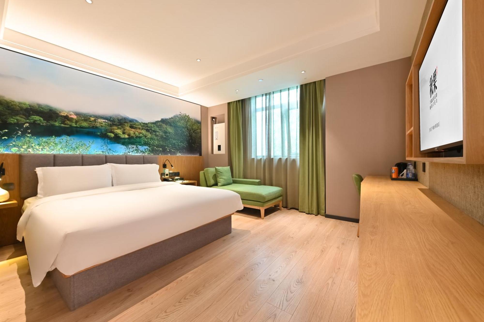 Qiuguo Hotel Beijing Summer Palace Branch 外观 照片