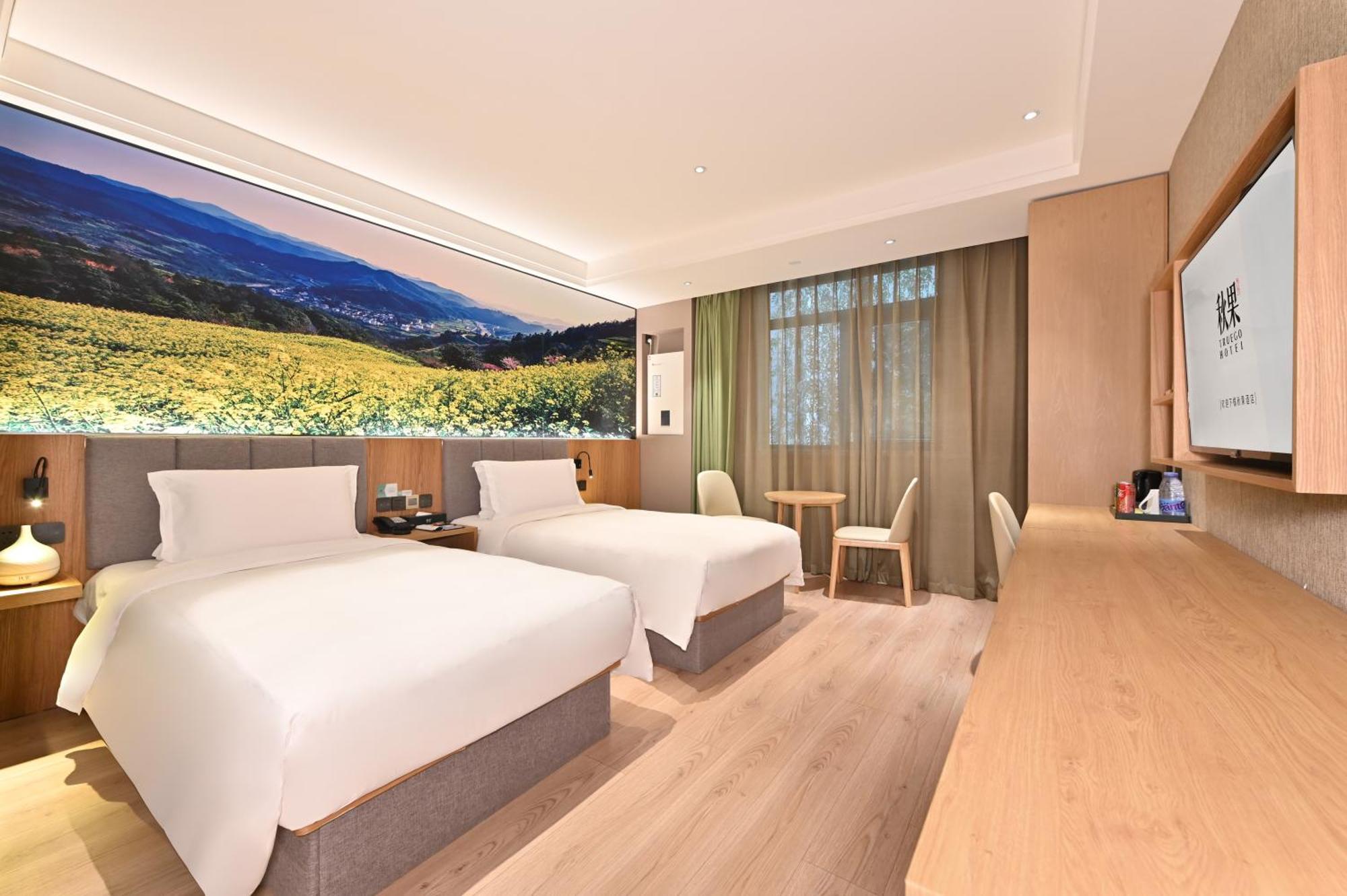 Qiuguo Hotel Beijing Summer Palace Branch 外观 照片